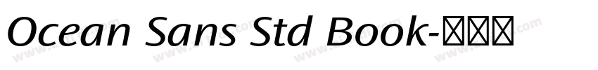 Ocean Sans Std Book字体转换
